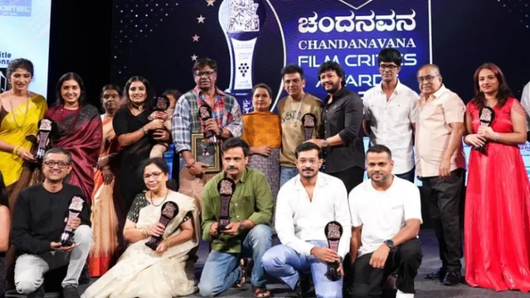 ಚಂದನವನ ಫಿಲ್ಮ್ ಕ್ರಿಟಿಕ್ಸ್ ಅವಾರ್ಡ್ ಪ್ರಶಸ್ತಿ ಪ್ರದಾನ: ಶಿವಣ್ಣಗೆ ಜೀವಮಾನ ಸಾಧನೆ ಪ್ರಶಸ್ತಿ, ದುನಿಯಾ ವಿಜಯ್‌ ಅತ್ಯುತ್ತಮ ನಿರ್ದೇಶಕ