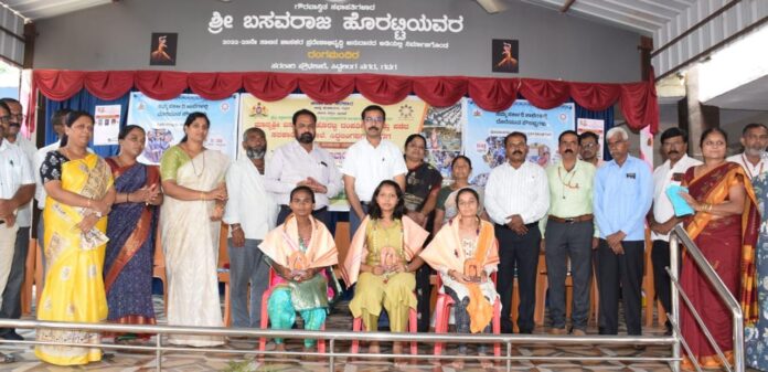 any_page-basavaraj_dwd