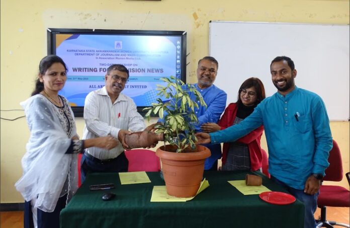 any_page-vijayapura-journalism_clg