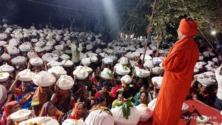 `ಬಸವ ಬುತ್ತಿ’ ಮೆರವಣಿಗೆ ಕಾರ್ಯಕ್ರಮ