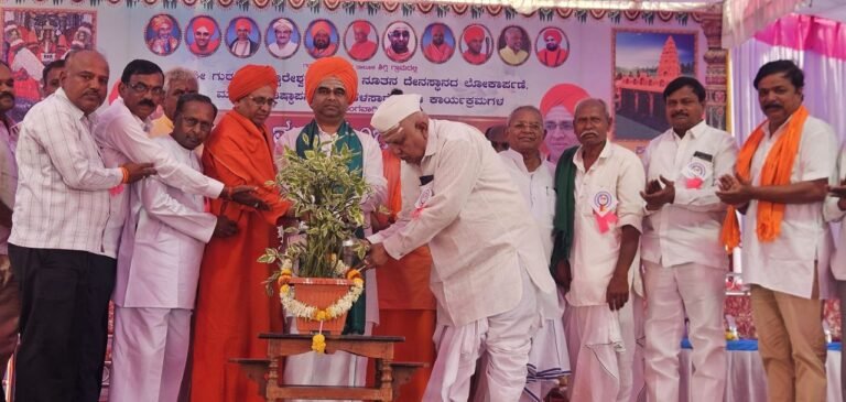 ಮಠಗಳು ಶ್ರದ್ಧಾ-ಭಕ್ತಿಯ ಕೇಂದ್ರಗಳು