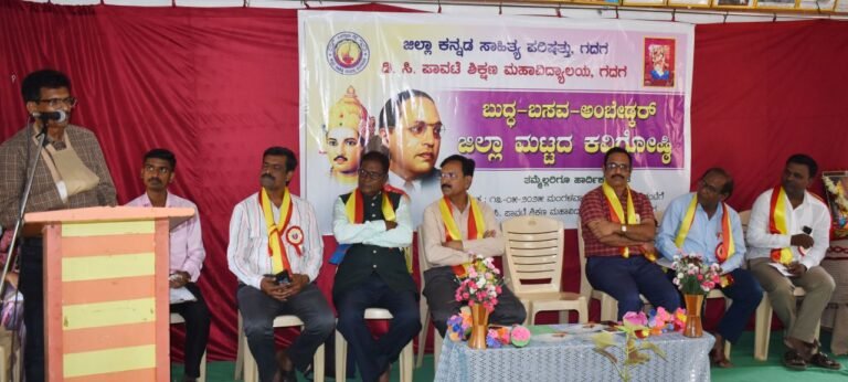 ಕವಿಗೆ ಬದ್ಧತೆ, ಸೂಕ್ಷ್ಮ, ಸ್ಪಂದನೆ ಅಗತ್ಯ