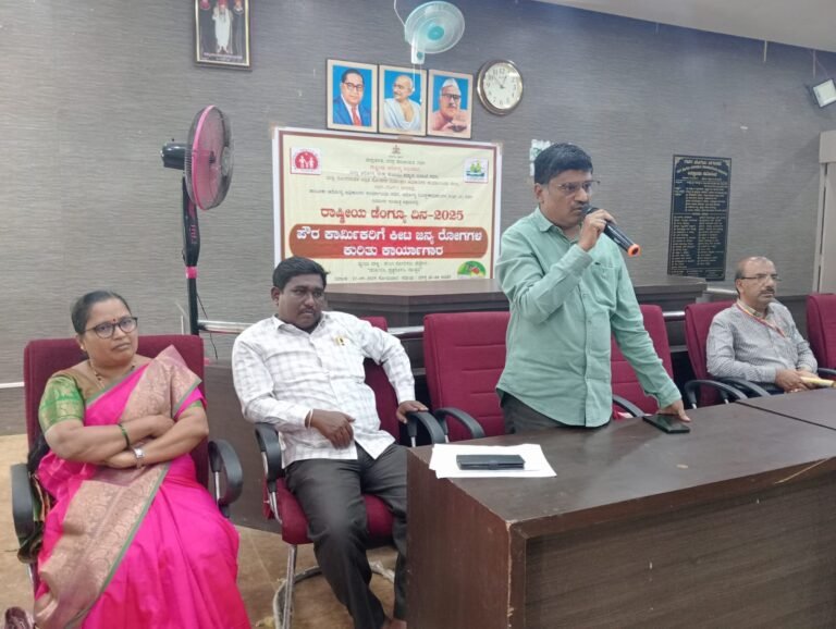 ಡೆಂಗೀ ಕುರಿತು ಅರಿವು ಮೂಡಿಸಿ