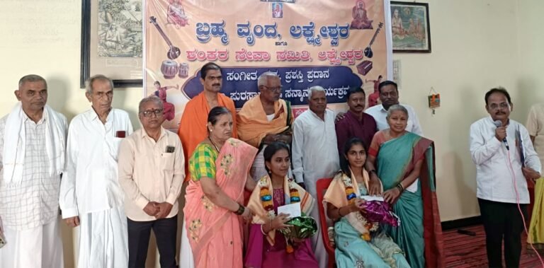 ಸಮಾಜ ಸಂಘಟನೆಯಲ್ಲಿ ಎಲ್ಲರೂ ಪಾಲ್ಗೊಳ್ಳಿ