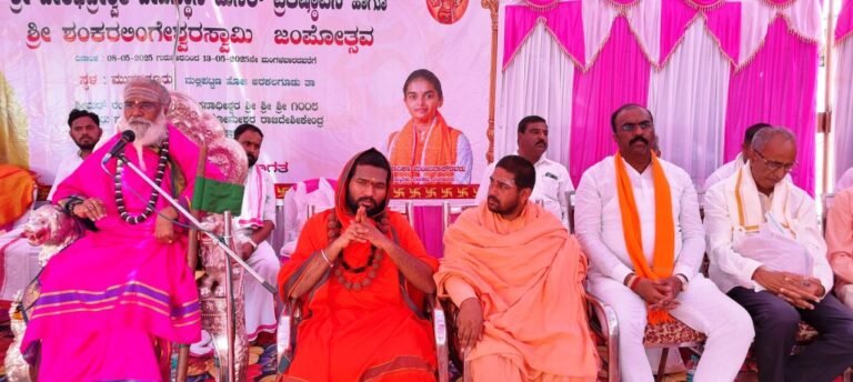 ಸದ್ಗುಣದಿಂದ ಮನುಷ್ಯನ ಬದುಕು ಶ್ರೀಮಂತಗೊಳ್ಳಬೇಕು
