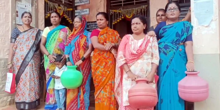 ನೀರು ಪೂರೈಕೆಯಲ್ಲಿ ತಾರತಮ್ಯ: ಗ್ರಾ.ಪಂಗೆ ಮುತ್ತಿಗೆ