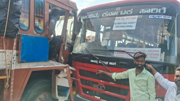 ಸಾರಿಗೆ ಬಸ್‌ ಗೆ ಲಾರಿ ಡಿಕ್ಕಿ: 40ಕ್ಕೂ ಹೆಚ್ಚು ಪ್ರಯಾಣಿಕರಿಗೆ ಗಾಯ