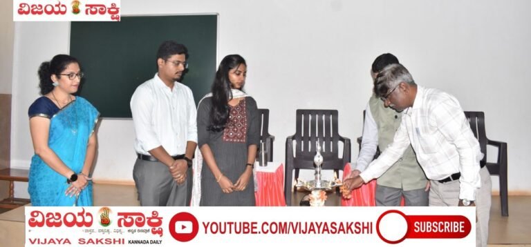 ಮಾನಸಿಕ ಆರೋಗ್ಯ ಉತ್ತೇಜಿಸುವ ಕಾರ್ಯಾಗಾರ