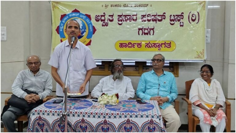 ಯೋಗದಿಂದ ಆರೋಗ್ಯಯುತ ಜೀವನ
