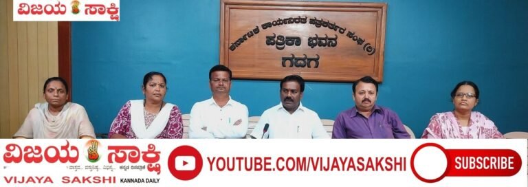 ಅತಿಥಿ ಉಪನ್ಯಾಸಕರನ್ನು ಆಯ್ಕೆಗೆ ಪರಿಗಣಿಸಿ