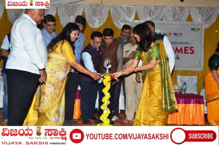 ಉಡಾನ್ ಟ್ರೇಡ್ ಫೇರ್ ಉದ್ಘಾಟನೆ