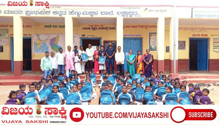 ಟೆಕ್ಸಾಸ್ ಕಂಪನಿಯ ಕಾರ್ಯ ಶ್ಲಾಘನೀಯ