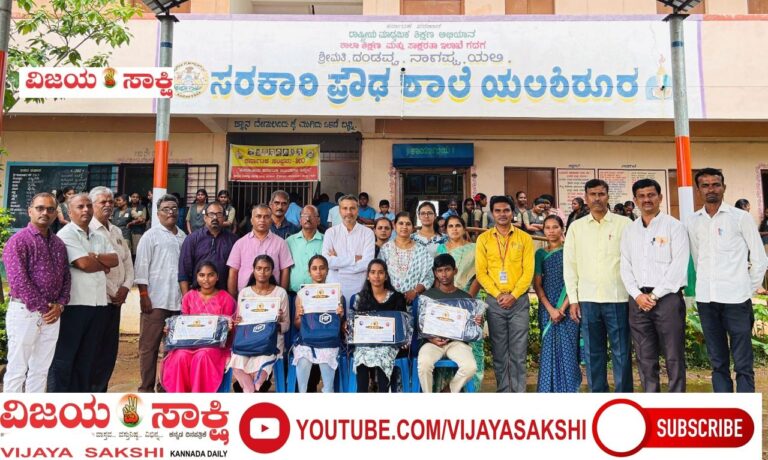 ವಿದ್ಯಾರ್ಥಿಗಳು ವೈಜ್ಞಾನಿಕ ಮನೋಭಾವ ಬೆಳೆಸಿಕೊಳ್ಳಿ