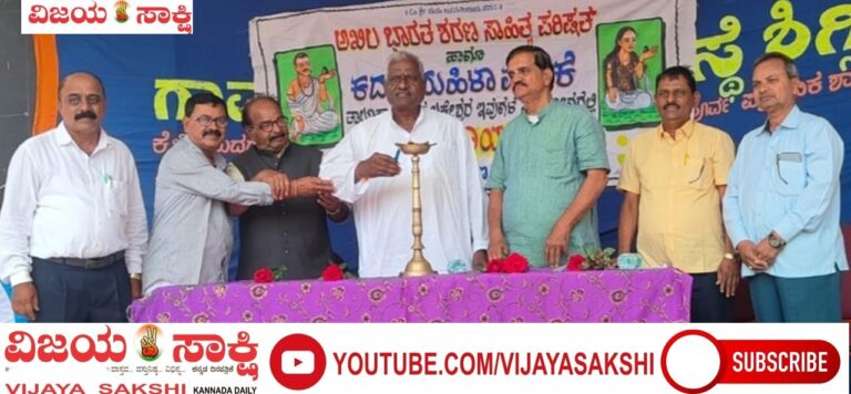 ವಚನ ಸಾಹಿತ್ಯಕ್ಕೆ ಮರುಜೀವ ಕೊಟ್ಟವರು ಫ.ಗು. ಹಳಕಟ್ಟಿ