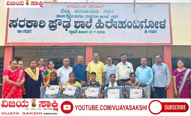 ವಿದ್ಯಾರ್ಥಿಗಳಿಗೆ ಶ್ರದ್ಧೆ, ಶಿಸ್ತು ಬೇಕು