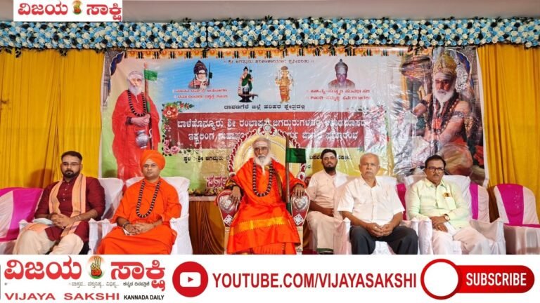ನೈತಿಕ ನಿಯಮಗಳು ಎಂದಿಗೂ ಶಾಶ್ವತ