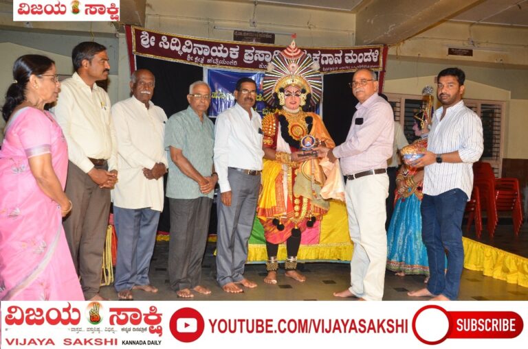 `ಸಿರಿಸಿಂಗಾರಿ ಭಾಗ್ಯದಂಬಾರಿ’ ಯಕ್ಷಗಾನ ಪ್ರದರ್ಶನ