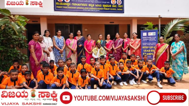 ಇನ್ನರ್‌ವೀಲ್ ಕ್ಲಬ್‌ನಿಂದ ಗುರುಪೂರ್ಣಿಮೆ ಆಚರಣೆ