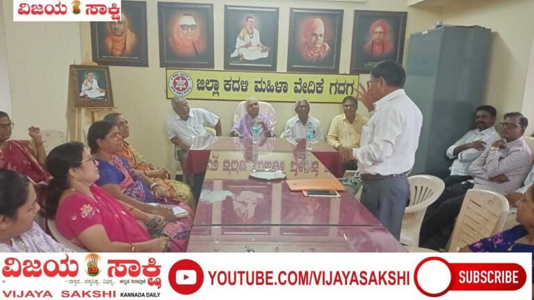 ವಚನಗಳ ಮೌಲ್ಯಗಳನ್ನು ತಿಳಿಸುವ ಪ್ರಯತ್ನವಾಗಲಿ