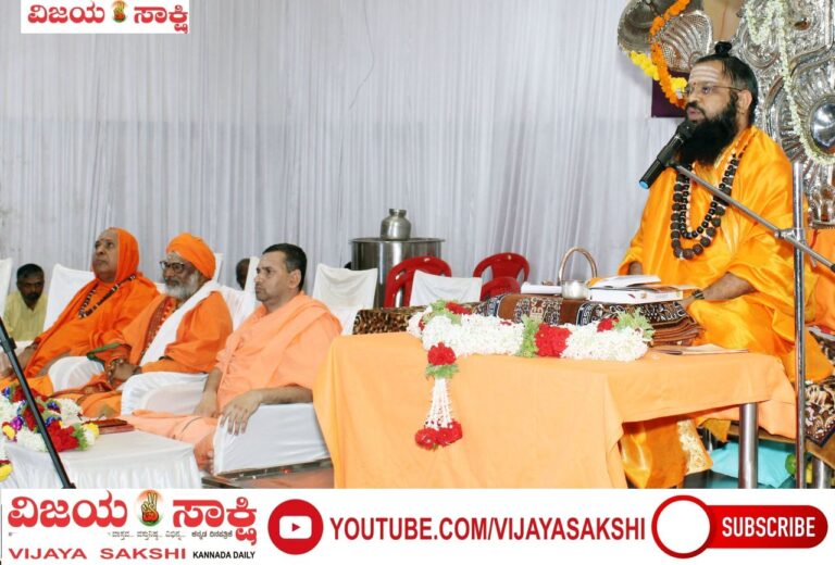 ಭಾರತೀಯ ಸಂಸ್ಕೃತಿ ಜಗತ್ತಿನಲ್ಲಿಯೇ ಶ್ರೇಷ್ಠ