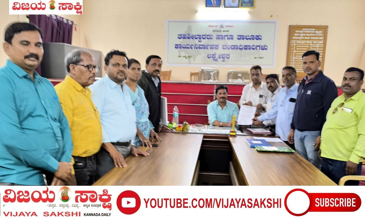 ಗಣತಿದಾರರಿಗೆ ಗೌರವಧನ ಮಂಜೂರು ಮಾಡಿ