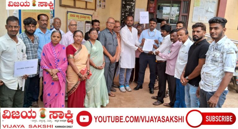 ಠೇವಣಿದಾರರ ಹಣವನ್ನು ಮರಳಿ ಕೊಡಿಸಿ