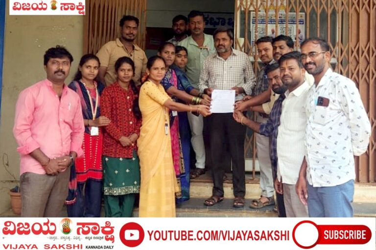 ವೇತನ ಪಾವತಿಗೆ ನರೇಗಾ ಸಿಬ್ಬಂದಿಗಳ ಮನವಿ