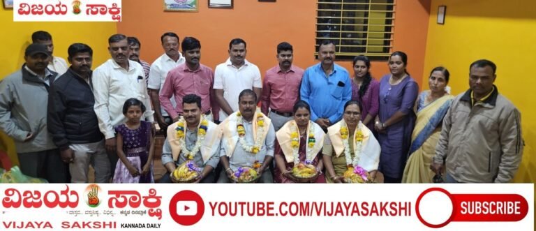 ವರ್ಗಾವಣೆಗೊಂಡ ಪೊಲೀಸರಿಗೆ ಬೀಳ್ಕೊಡುಗೆ