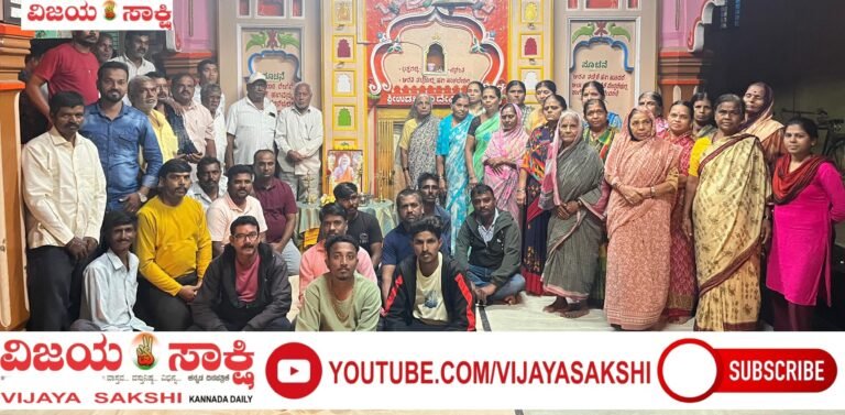 ಮಹರ್ಷಿ ವೇದವ್ಯಾಸರ ಕುರಿತು ಪಠ್ಯದಲ್ಲಿ ಸೇರಿಸಿ
