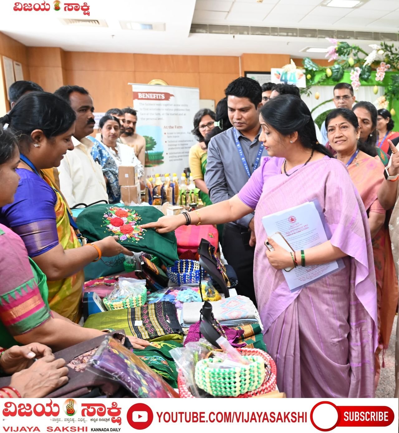 ಸ್ವಾವಲಂಬಿ ಮಹಿಳೆಯರ ಕಾರ್ಯ ಸ್ಪೂರ್ತಿಯಾಗಲಿ