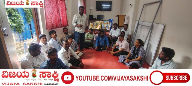 ಶಾಂತಿಯುತ ಹೋರಾಟವೇ ನಮ್ಮ ಧ್ಯೇಯ
