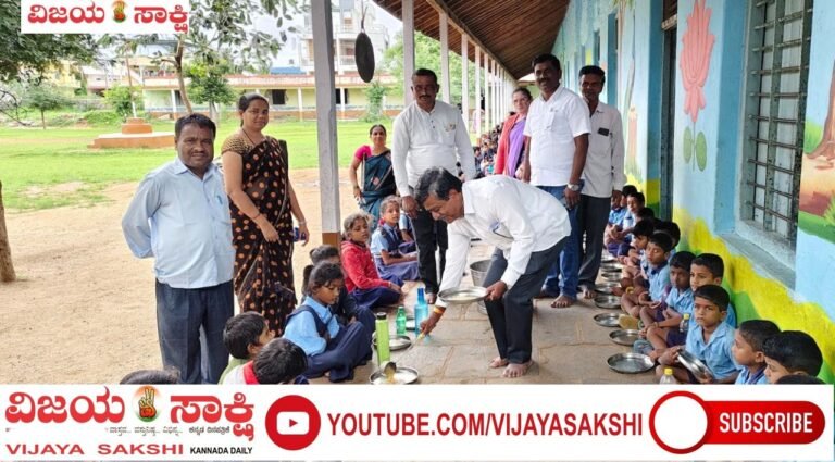ಮಕ್ಕಳಿಗೆ ಅಮೃತ ಭೋಜನ ಕಾರ್ಯ ಶ್ಲಾಘನೀಯ