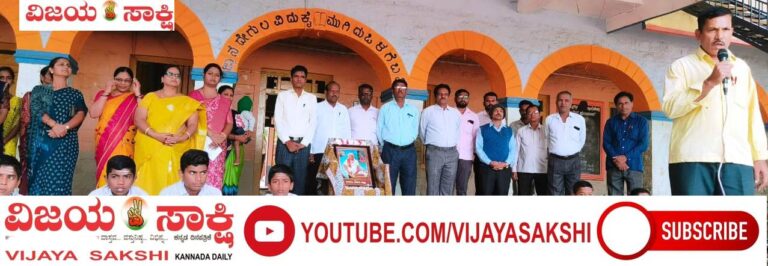 ಹಡಪದ ಅಪ್ಪಣ್ಣನವರ ವಚನಗಳು ಸಮಾಜಕ್ಕೆ ಕನ್ನಡಿ