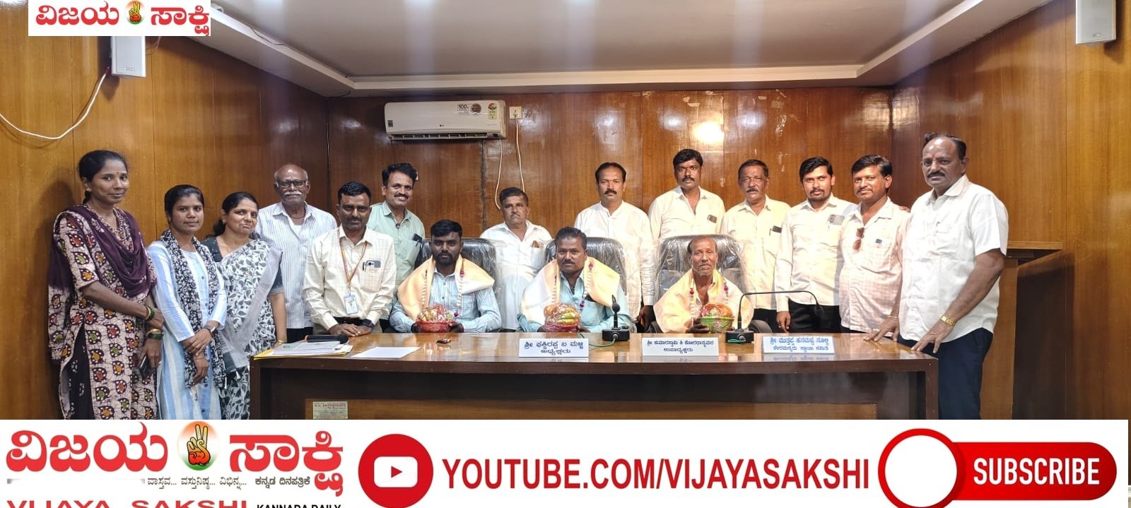 ಪೌರ ಕಾರ್ಮಿಕರಿಗೆ ಸನ್ಮಾನ