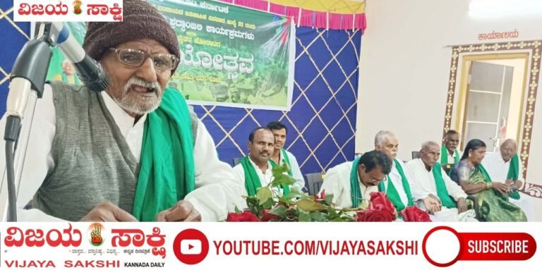 ಹುತಾತ್ಮ ರೈತರಿಗೆ ಶ್ರದ್ಧಾಂಜಲಿ