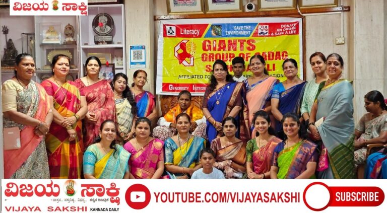 ಗುರುಗಳು ನಮ್ಮ ಜೀವನದ ಅವಿಭಾಜ್ಯ ಅಂಗ