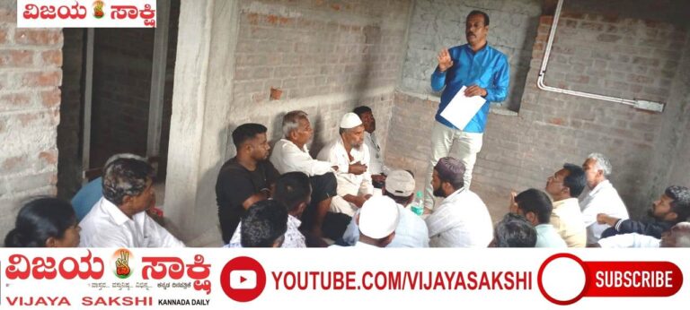 ಸಂಘಟನೆ ಬಲಿಷ್ಠಗೊಳಿಸುವುದು ಅತ್ಯಗತ್ಯ