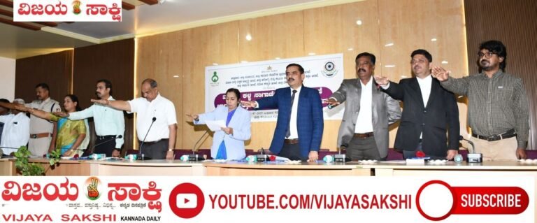ಮಾನವ ಕಳ್ಳ ಸಾಗಾಣಿಕೆ ತಡೆಯಲು ಮುಂದಾಗಿ