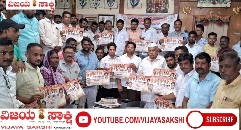 ಹಿರಿಯರ ಮಾರ್ಗದರ್ಶನದಲ್ಲಿ ಪಕ್ಷದ ಬಲ ಹೆಚ್ಚಿಸಿ