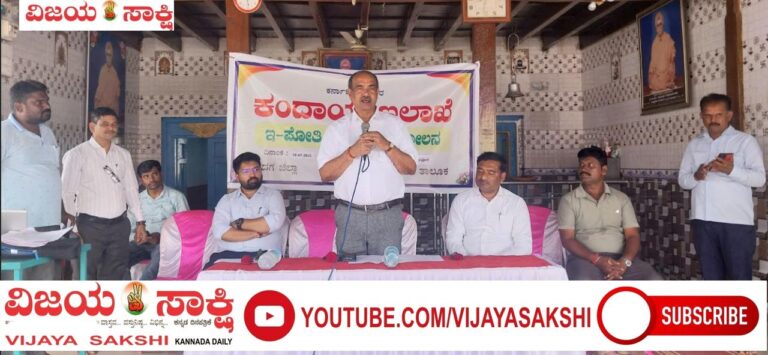 ನಿಮ್ಮ ಮನೆ ಬಾಗಿಲಿಗೆ `ಇ-ಖಾತಾ’ ಸೌಲಭ್ಯ