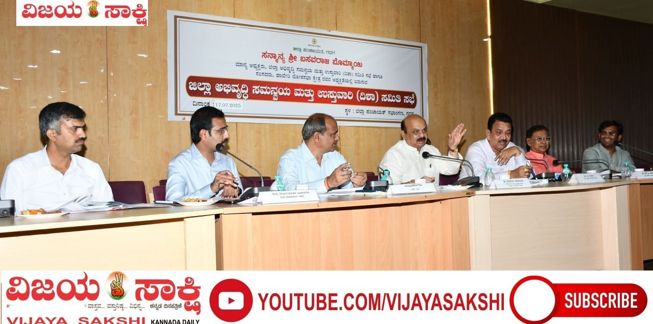 ನೀರು ಪೂರೈಕೆಗೆ ಗಂಭೀರ ಕ್ರಮ ವಹಿಸಿ