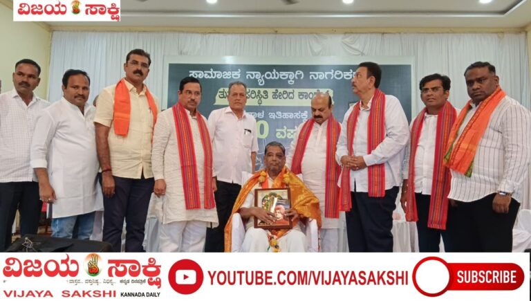 ಕಾಂಗ್ರೆಸ್‌ನಿಂದ ಸಂವಿಧಾನವನ್ನು ದುರ್ಬಲಗೊಳಿಸುವ ಪ್ರಯತ್ನ