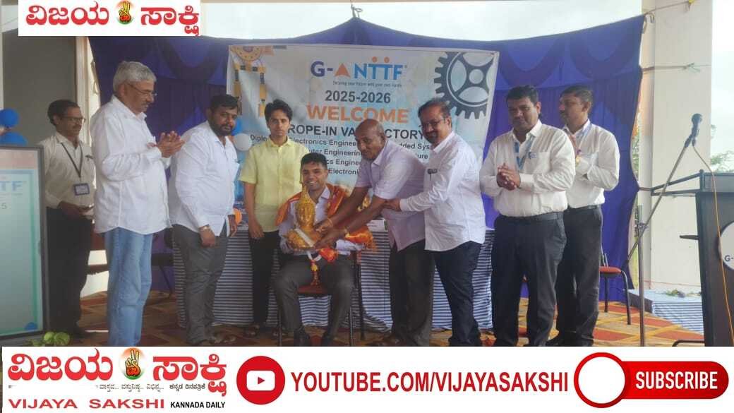 ಆವಿಷ್ಕಾರಗಳಿಂದ ತಂತ್ರಜ್ಞಾನಕ್ಕೆ ಹೊಸ ಆಯಾಮ