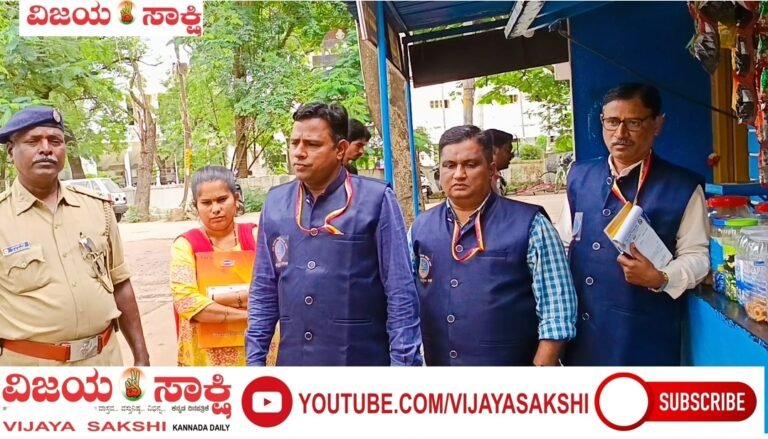 ವಿವಿಧೆಡೆ ಕೋಟ್ಪಾ ದಾಳಿ, ದಂಡ