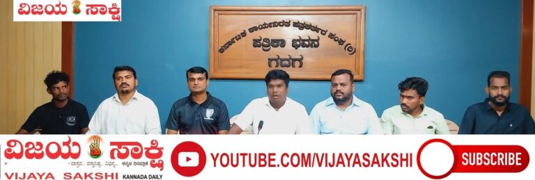 ಜುಲೈ 3ರಿಂದ ಫುಟ್‌ಬಾಲ್ ತರಬೇತಿ