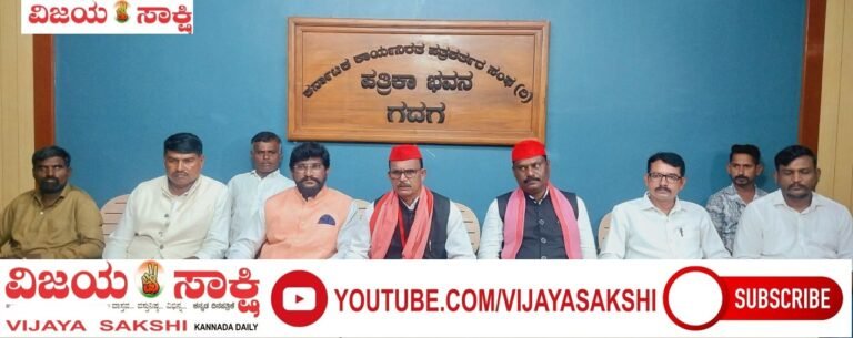 ದೇಶದಾದ್ಯಂತ ಪಕ್ಷ ಸಂಘಟನೆಗೆ ಯೋಜನೆ