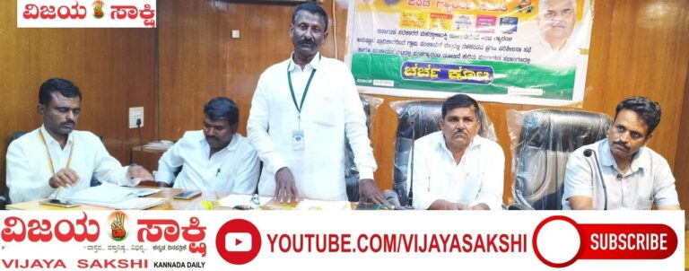 ಗ್ಯಾರಂಟಿ ಯೋಜನೆ ಶೇ. 98ರಷ್ಟು ಯಶಸ್ವಿ