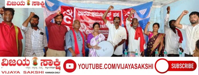 page-2_or_3__HRP-CITU (1)