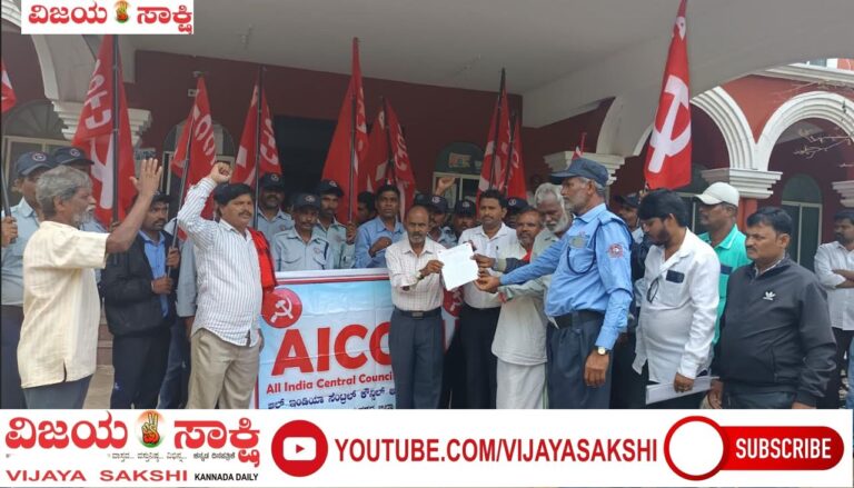 ಕಂಪನಿಯಿಂದ ಕಾರ್ಮಿಕ ಕಾನೂನು ಉಲ್ಲಂಘನೆ