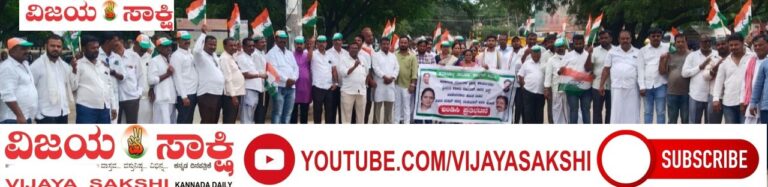 ವಿ.ಪ ಸದಸ್ಯ ರವಿಕುಮಾರ್ ವಿರುದ್ಧ ಕ್ರಮಕ್ಕೆ ಒತ್ತಾಯ